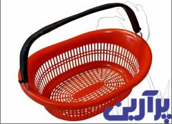 سبد خرید پلاستیکی